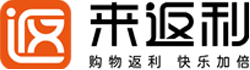 来返利